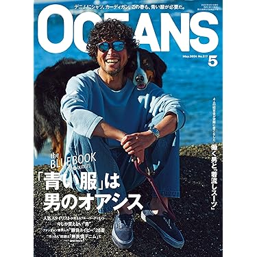 Amazon.co.jp 売れ筋ランキング: undefined の中で最も人気のある商品です